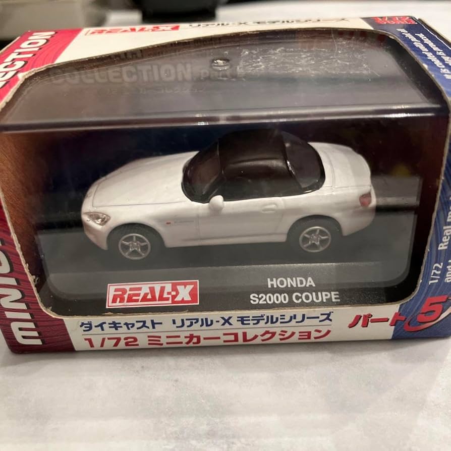 REAL-X ミニカー コレクション 18台セット REAL-X ミニカー コレクション 18台セット